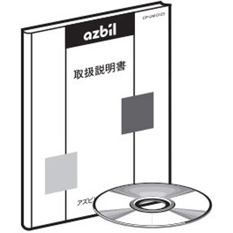 SLP-D10J50 スマートローダパッケージ 1個 azbil(山武) 【通販モノタロウ】