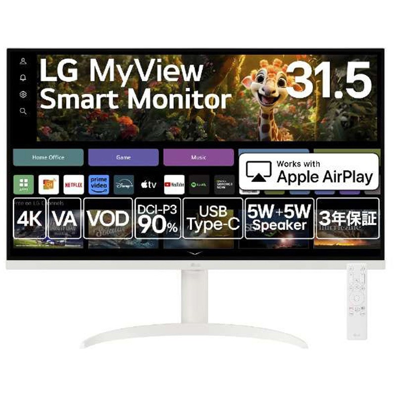 32SR75U-W 31.5インチ4Kスマートモニター(3840x2160/WebOS/ワイヤレス対応/VA/HDMIx2/TypeC(PD65W)/スピーカー/チルト/高さ調整/ホワイト筐体/3年保証) 1個 LG 【通販モノタロウ】 43,788円