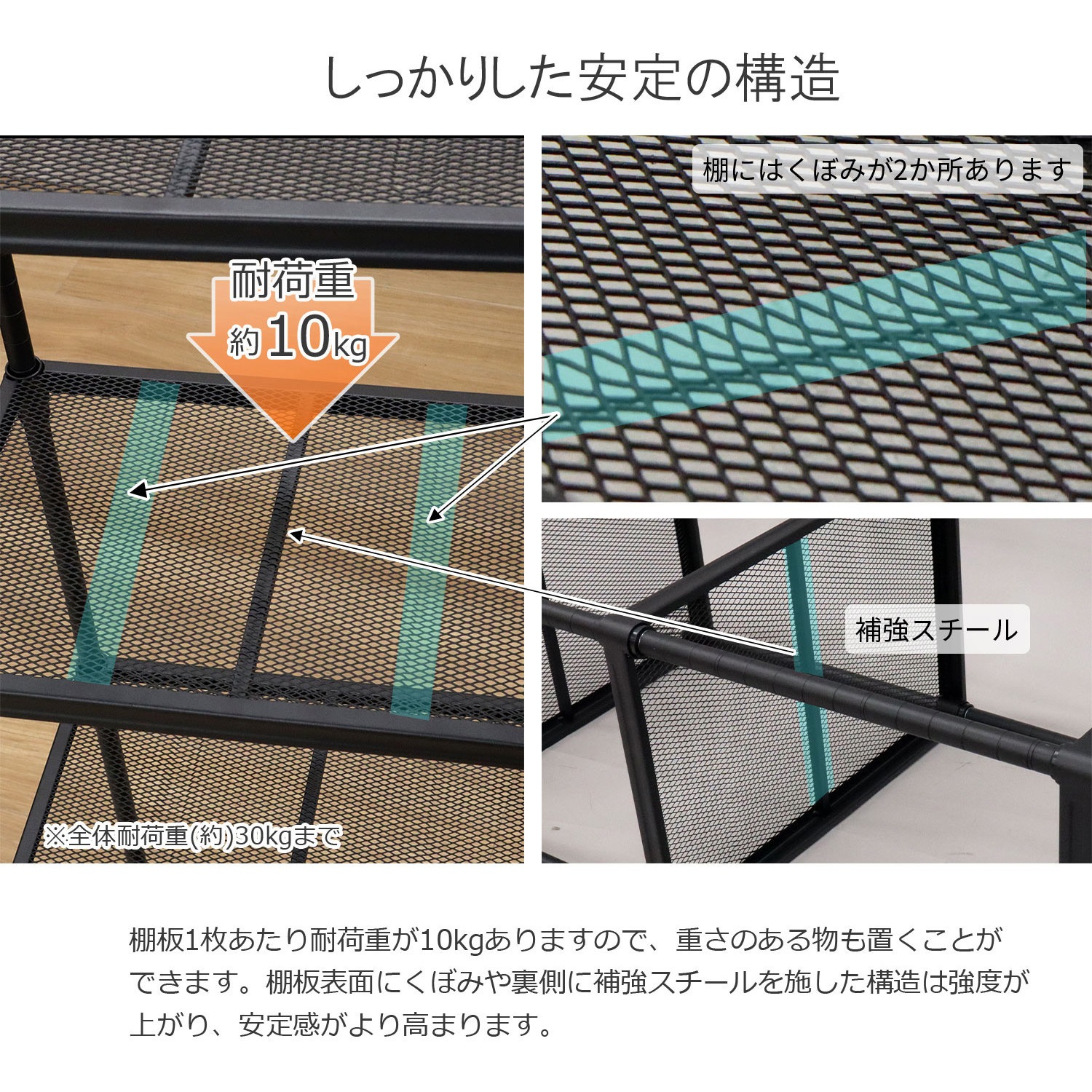 【在庫1点限り】アイアンラック 2段 メッシュ棚 マットブラック ¥9,800 XMR-4480BK メッシュラック3段45 AIS (エイ・アイ・エス) 耐荷重10kg