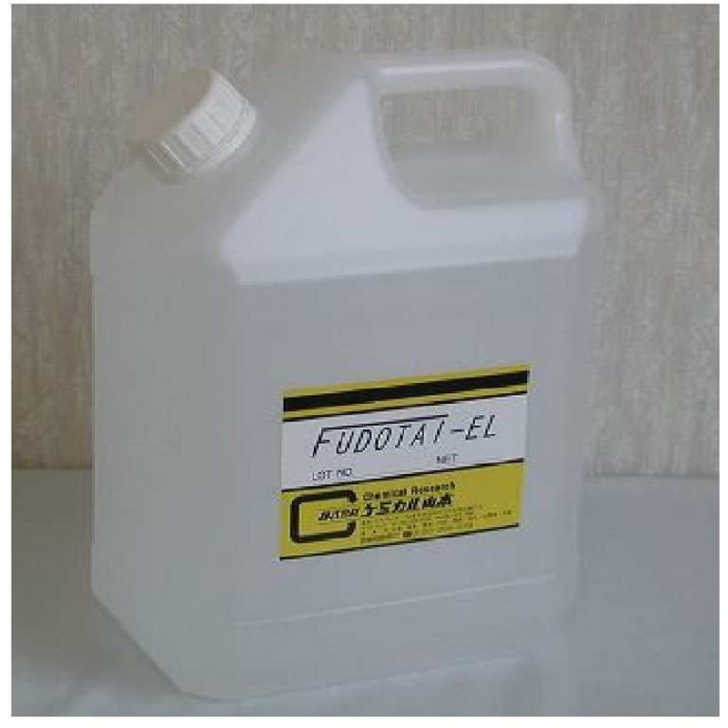 FUDOTAI-CH 塗布液 不動態化処理液 1セット(4L×4缶) ケミカル山本 【通販モノタロウ】