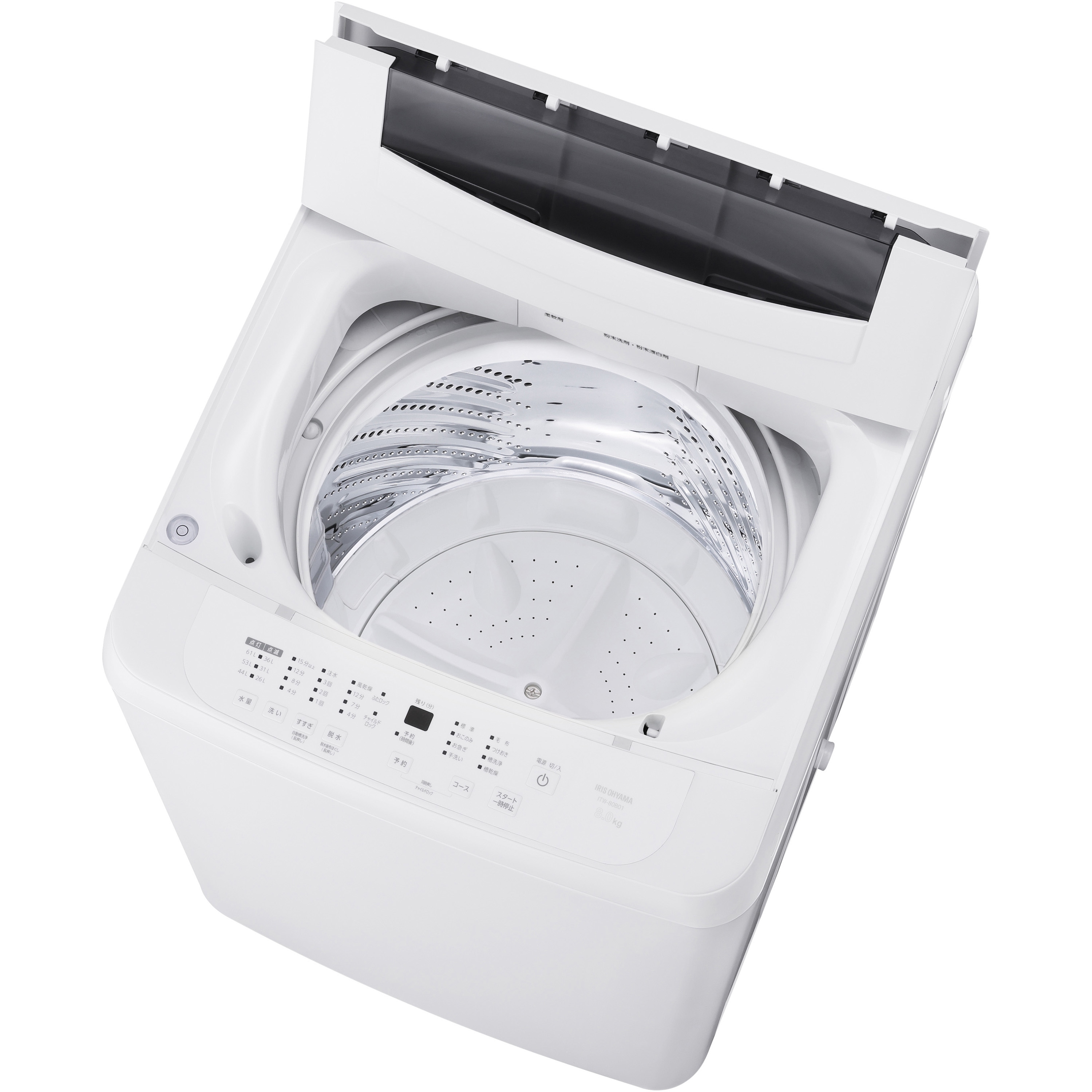 ITW-80B01-W 全自動洗濯機 8kg アイリスオーヤマ ホワイト色 ITW-80B01