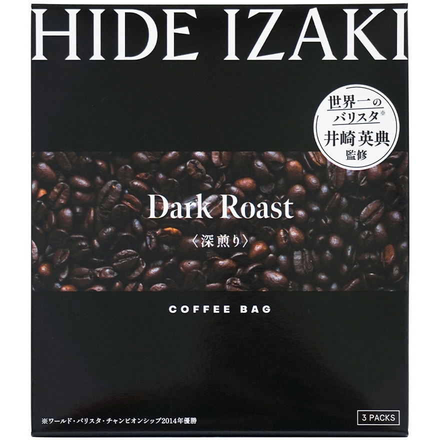 井崎英典監修 コーヒーバッグ3P ダークロースト 1セット(3パック×50個