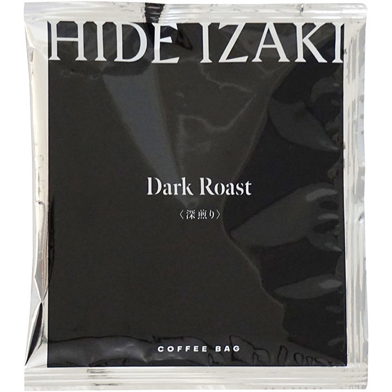 【Deykin & Harrison】 コーヒーサービス 3点 Deykin & Harrison】 コーヒーサービス 3点