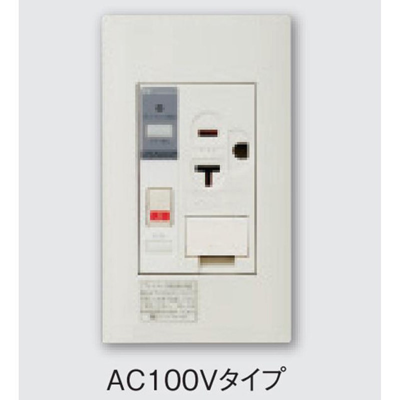 Amazon.co.jp: 神保電器 プレトラックコンセント エアコン用樹脂