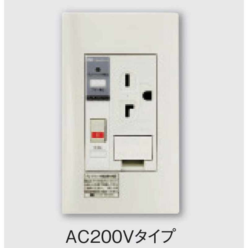 PTCL-A20SE プレトラックコンセント(樹脂プレート・簡易耐火枠付) PTCL   エアコン用 200Vタイプ 河村電器産業 定格電流15・20兼用A アース付 1口
