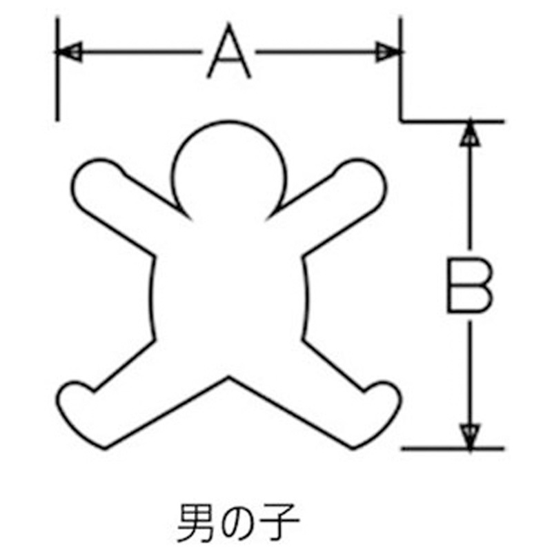 男の子 ENDO18-8セルクル型 1個 ホワイトサム 【通販モノタロウ】