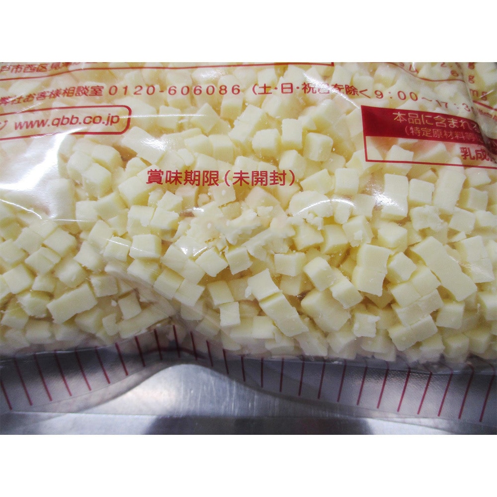 冷蔵] QBB ダイスカットチーズ5 1セット(1kg×2袋) QBB 【通販