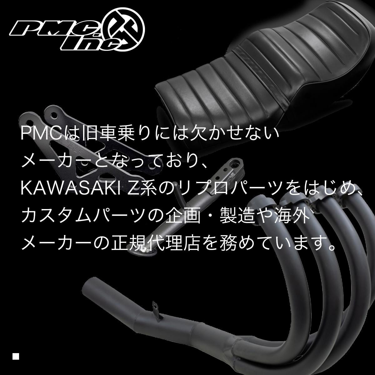 189-1174-1 BIGステムエンブレム&ステーセット KAWASAKI大文字 189