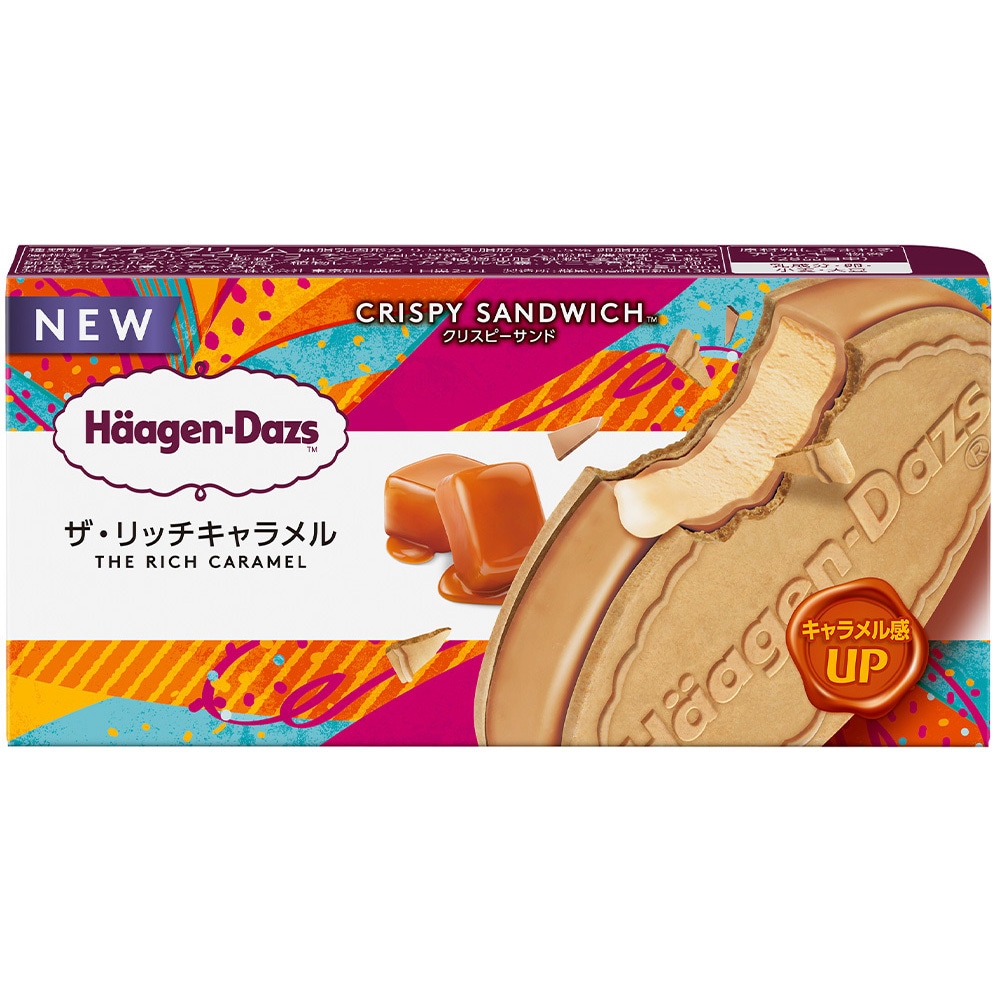 冷凍]ハーゲンダッツジャパン クリスピーサンド ザ・リッチキャラメル