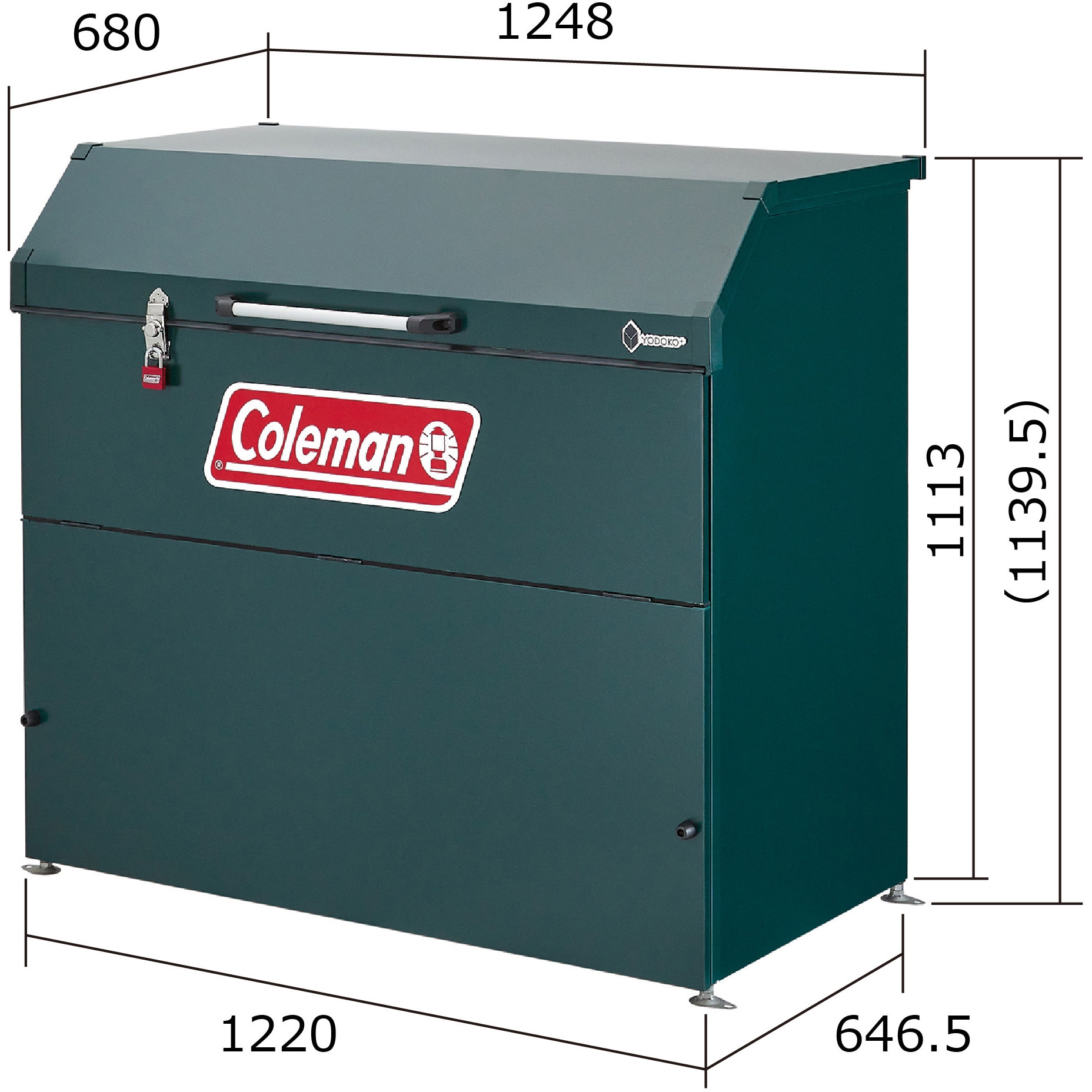 YMSB-1207-CM/GR ヨドストレージボックス Colman モデル ヨドコウ 間口1220mm奥行646.5mm高さ1139.5mm 1台(1台)