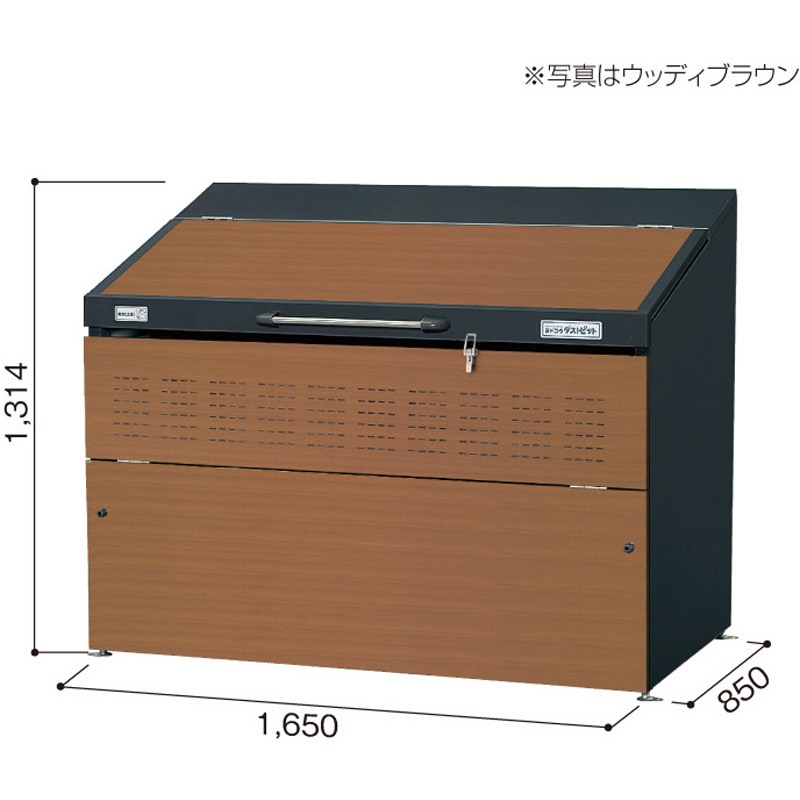 DPSA-1300 スノーシルバー ダストピット DPS型 ヨドコウ 容量1300(45Lゴミ袋29個相当) スノーシルバー色  1台(1台)