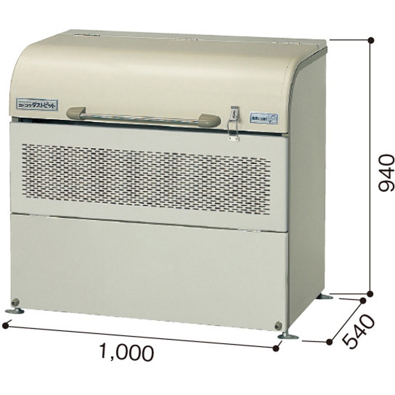 DPUB-400 ダストピット DPU型 ヨドコウ 容量400(45Lゴミ袋9個相当)  1台(1台)