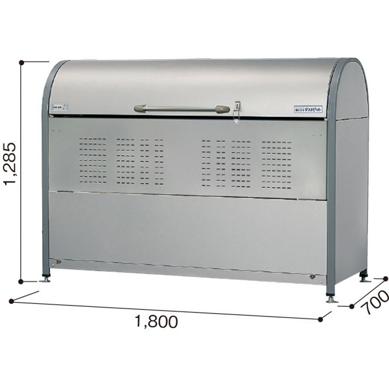 DPNC-1050 ダストピット DPN型 ヨドコウ 容量1050(45Lゴミ袋23個相当)  1台(1台)