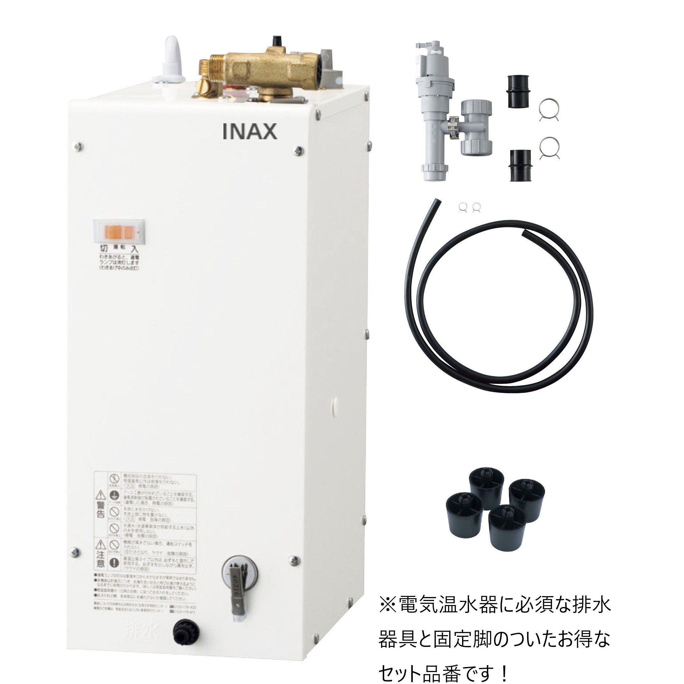INAX 小型電気温水器 EHPN-F6N5 Amazon | INAX・LIXIL 小型電気温水器【EHPN-F6N5-FS2】ゆプラス
