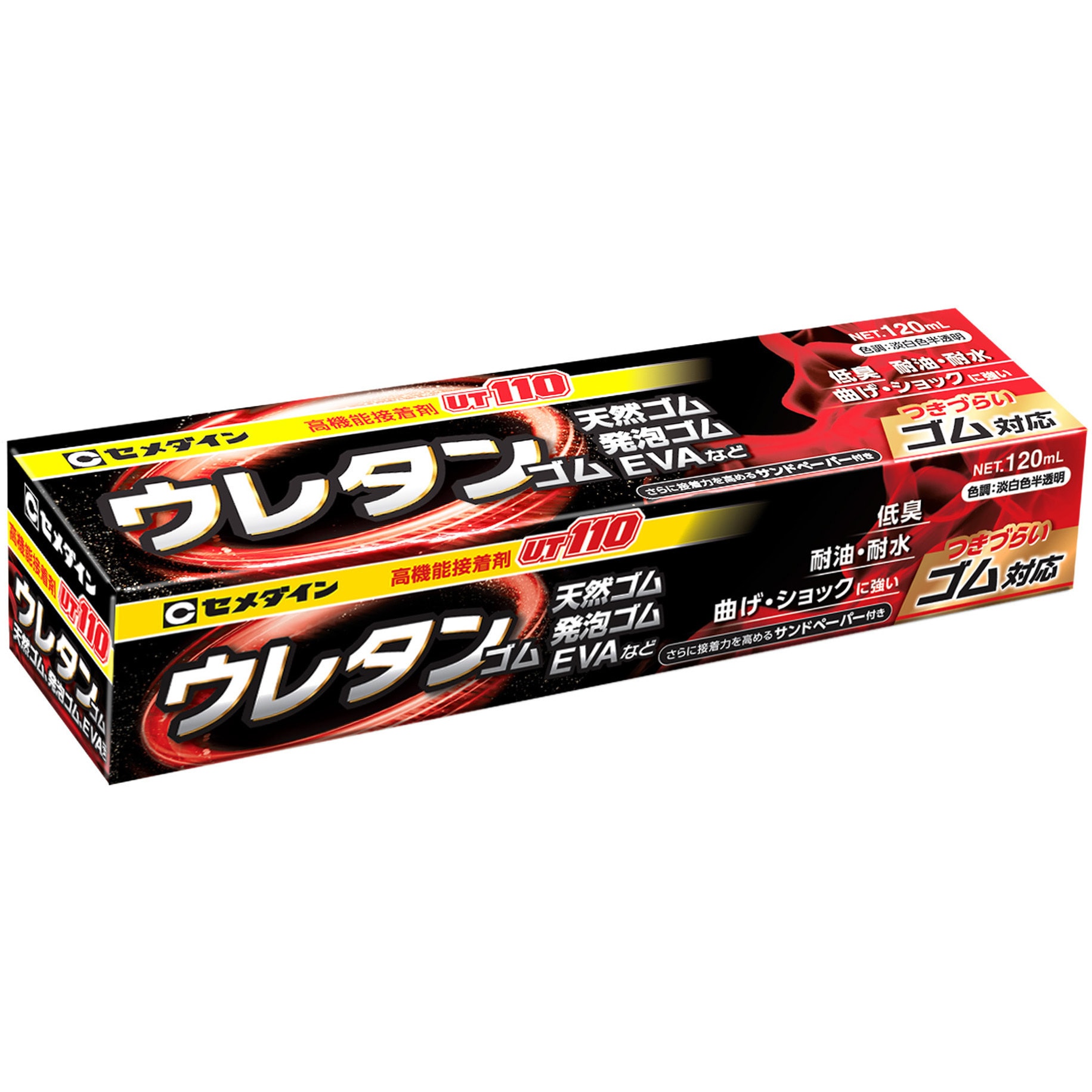 実践　製剤学 新発想製剤学: 剤形,その理論,そして臨床へ | 丁野純男 |本