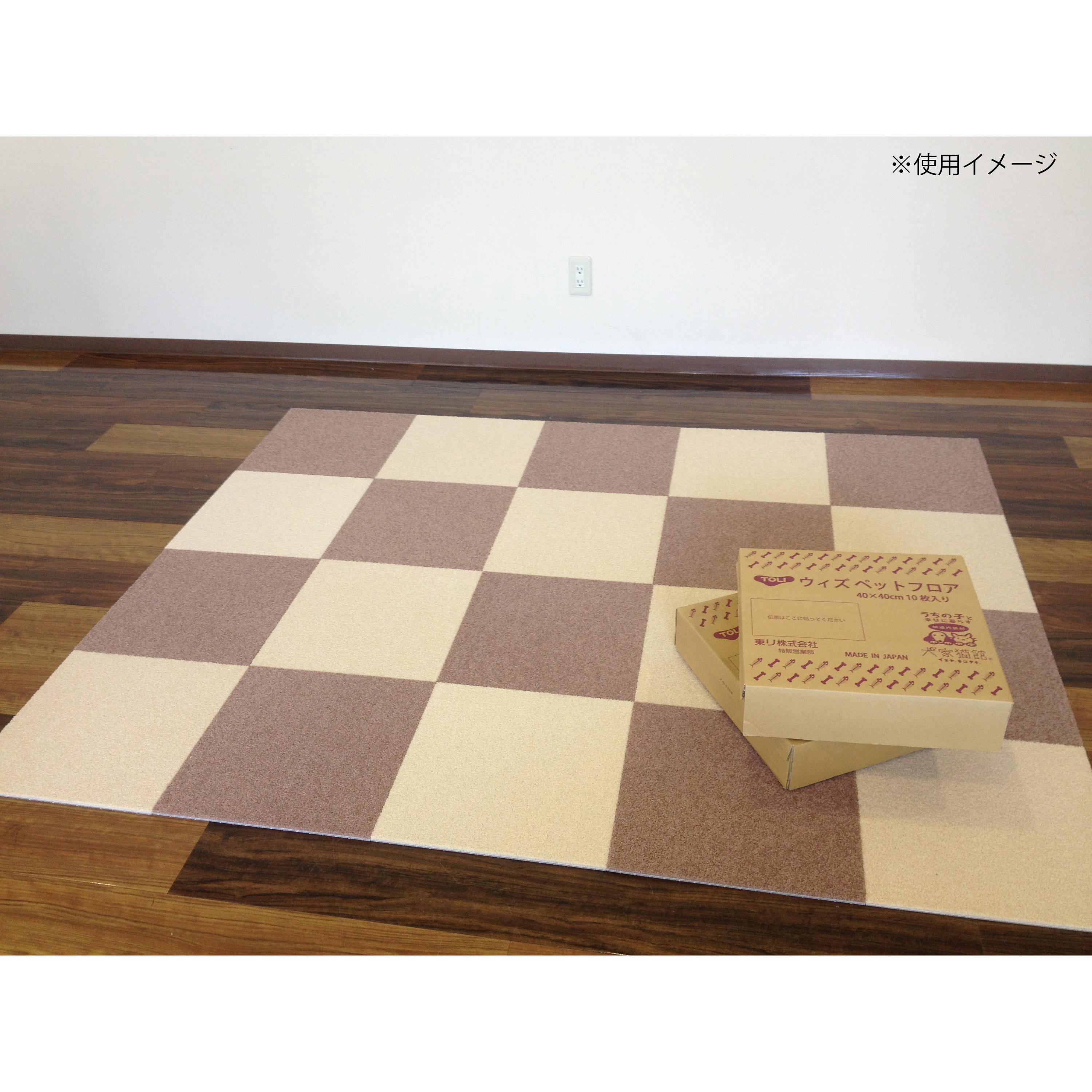 東リ タイルカーペット ウィズペットフロア クリーム400×400mm 50枚