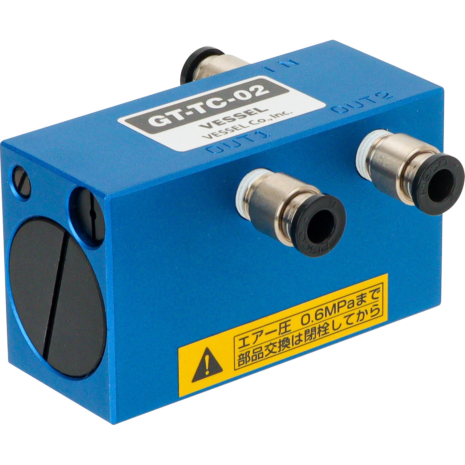 ベッセル タイミングコントローラー GTTC02 ( GT-TC-02 ) (株)ベッセル □VESSEL タイミングコントローラー GTTC02〔品番:GTTC02〕8106737:0