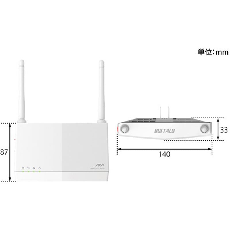 【2台】Buffalo WEX-3000AX4/N Wi-Fi無線LAN中継機 BUFFALO WEX-3000AX4/D | パソコン工房【公式通販】