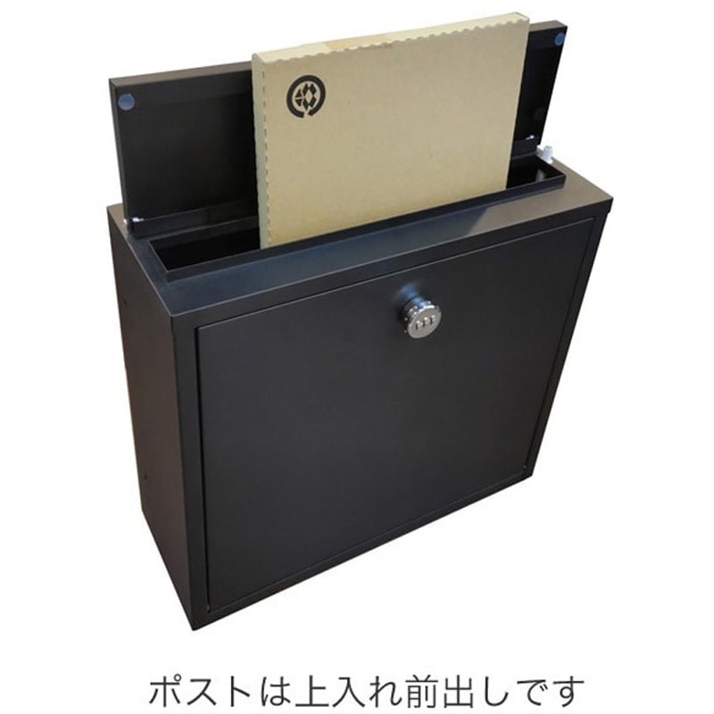 MHM50-R 宅配ボックス搭載機能門柱 1台 丸三タカギ 【通販