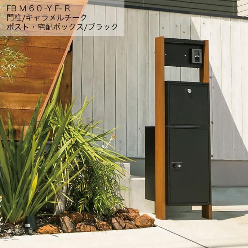 漢　白玉馬置物1.55kg高さ18.3㌢(購入者特典有り) 漢 白玉馬置物1.55kg高さ18.3㌢(購入者特典有り)