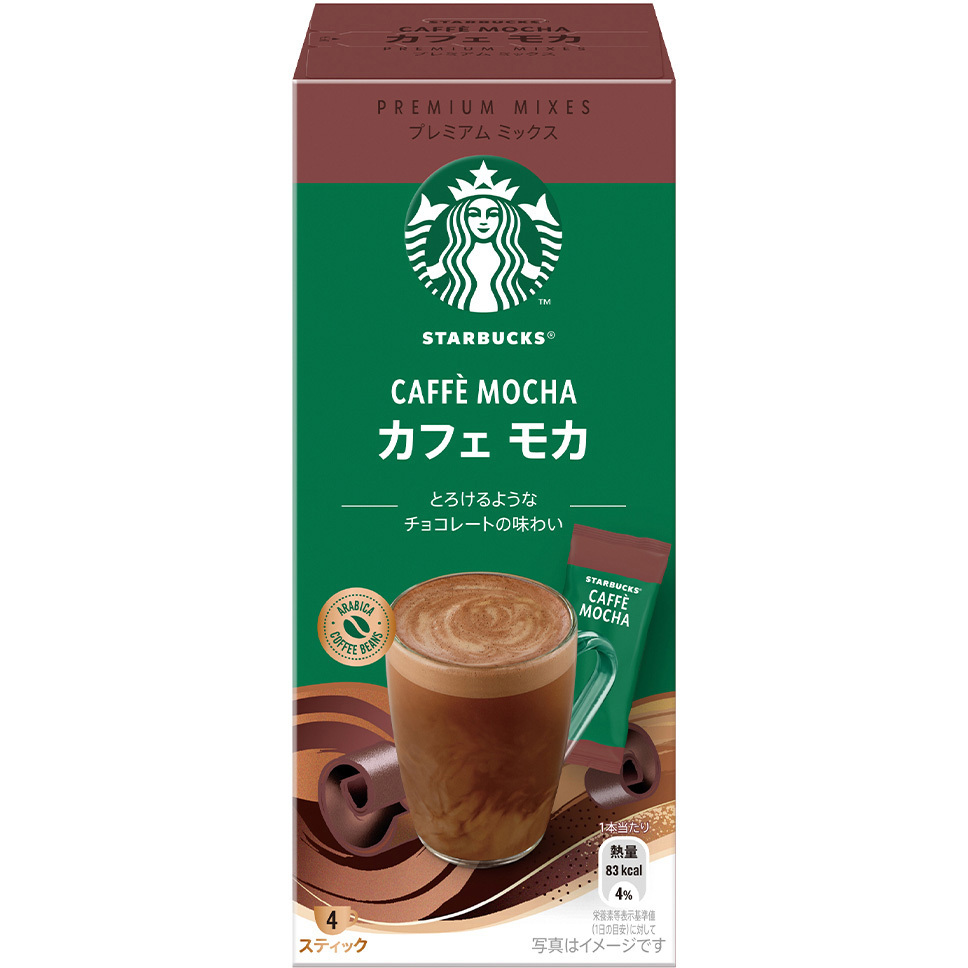 スターバックス プレミアム ミックス カフェ モカ 4P 1セット(4パック