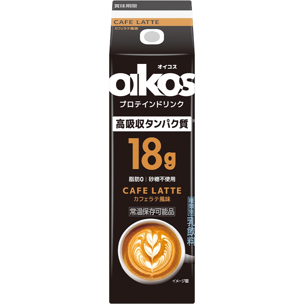 【だんだだん】限定版　Diptypue 100ml 【国内正規品】 オイコス プロテインドリンク 高吸収タンパク質18g カフェラテ