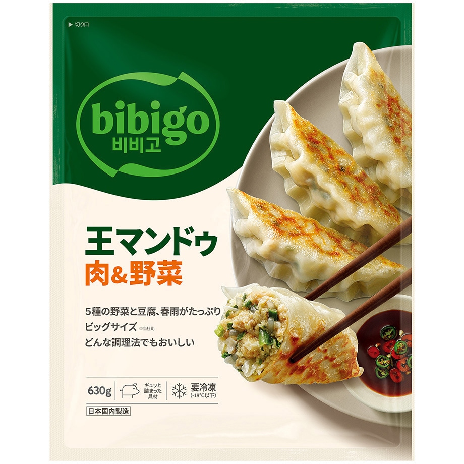 王さん専用です 冷凍]bibigo 王マンドゥ肉&野菜 1セット(630g×2袋) CJ FOODS JAPAN