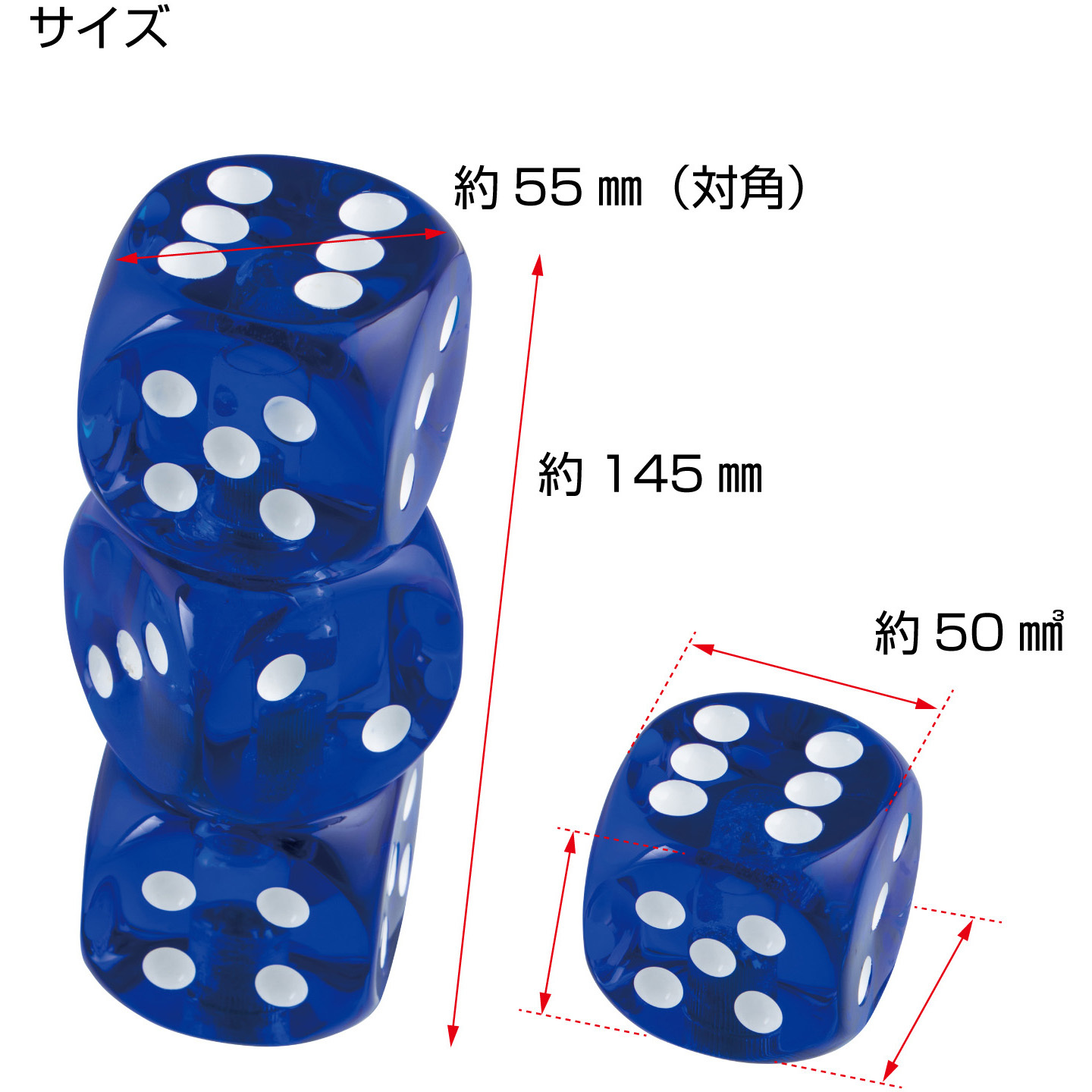 nobuさま 561683 サイコロシフトノブ 3アダプター付 JET INOUE(ジェット