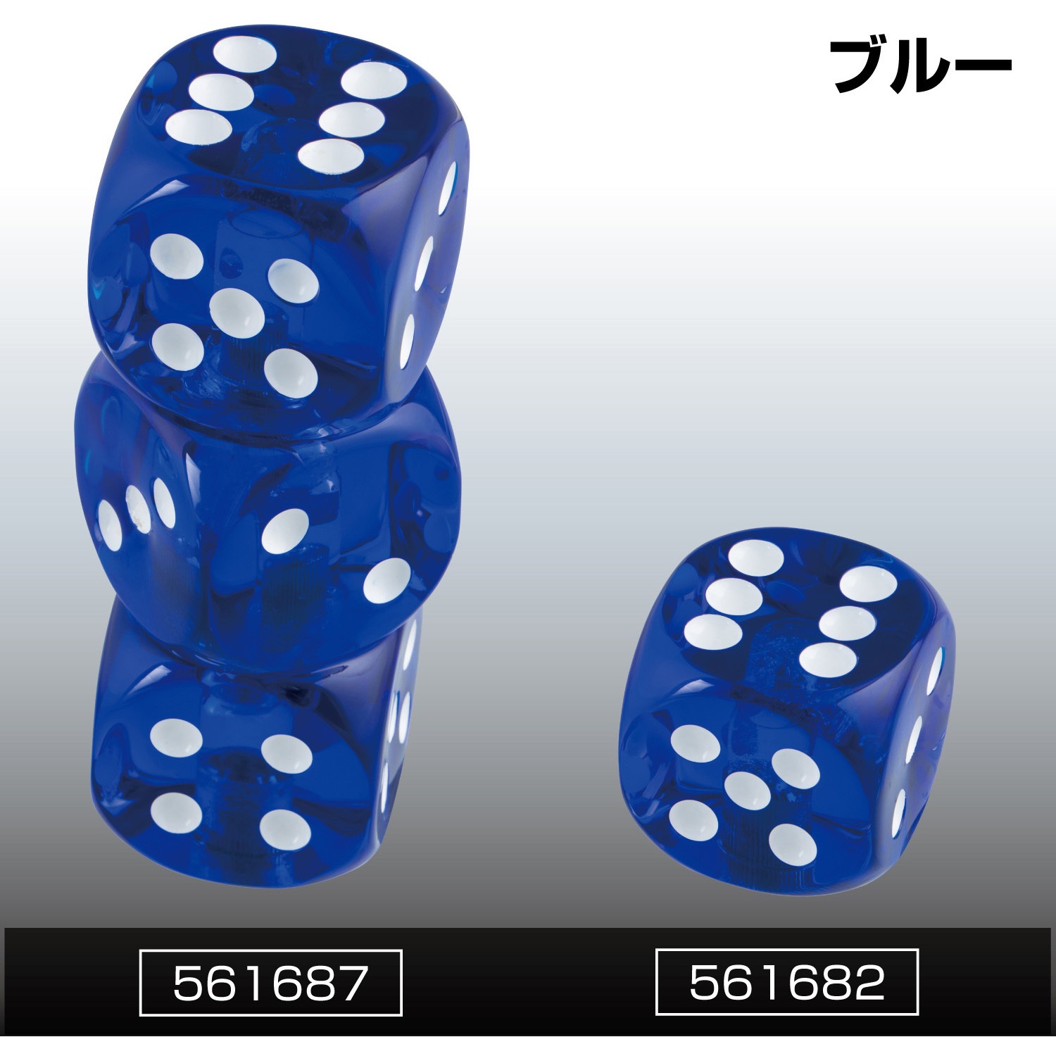 561682 サイコロシフトノブ 3アダプター付 JET INOUE(ジェットイノウエ