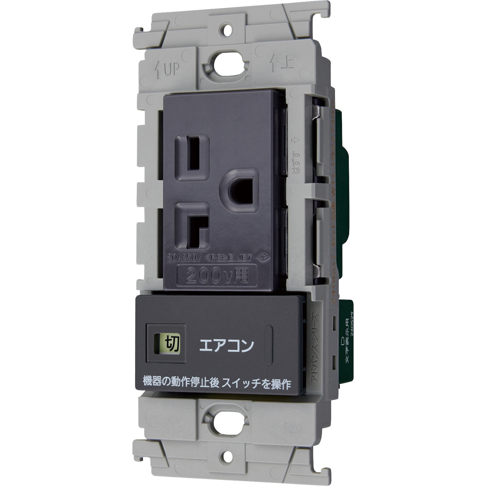 詳細 AD-101SE 詳細 AD-101SE AD－101SE 取扱説明書