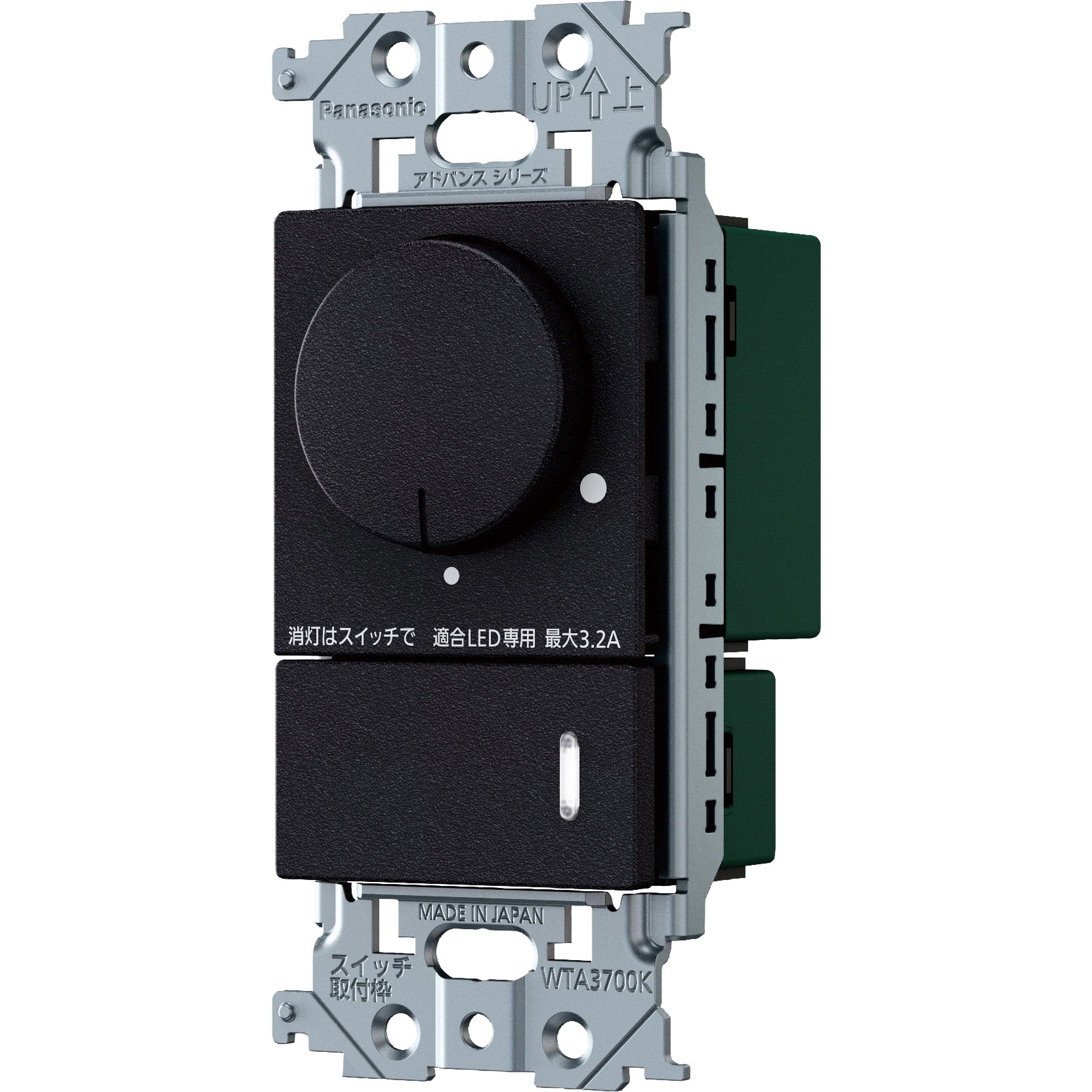 埋込逆位相調光スイッチC WTA575831W3個　WTA575831WK1個 WTA575831BK アドバンスシリーズ LED埋込 逆位相 調光スイッチC 1個