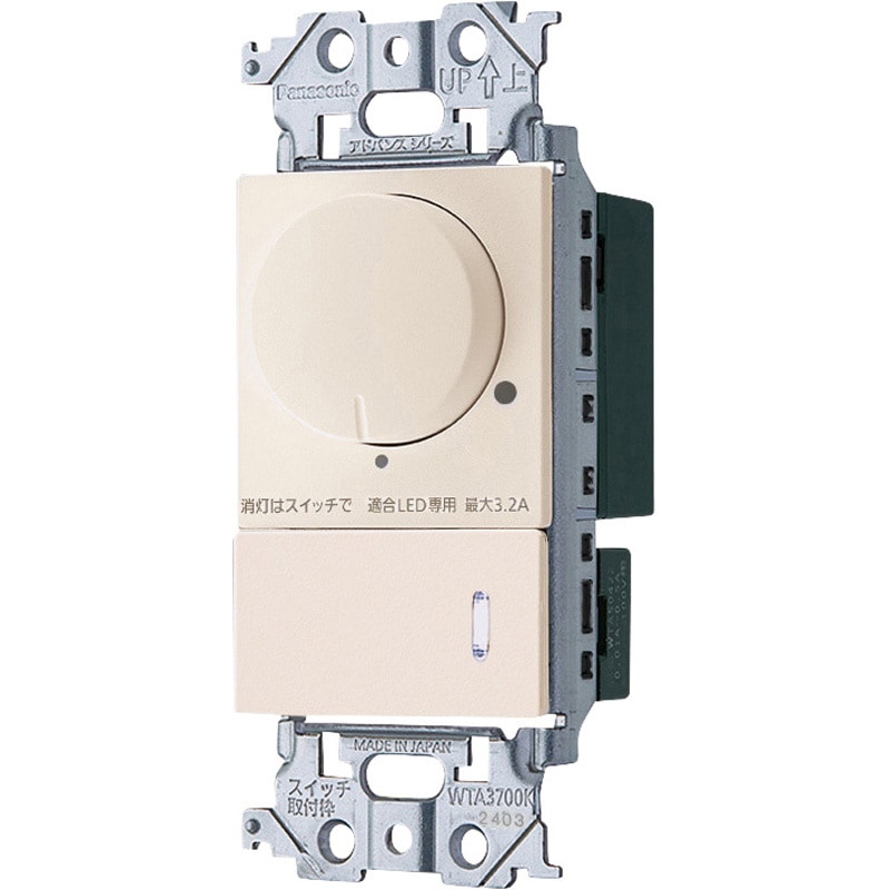 WTA575831FK アドバンスシリーズ LED埋込 逆位相 調光スイッチC 1個