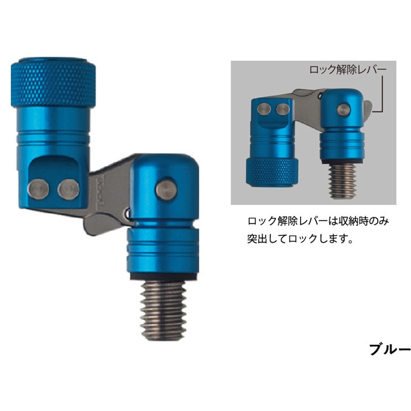 N39様＊確認用 758-1 ゴールド フレックスアームVer.Ⅱロックタイプ 1個 昌栄 【通販