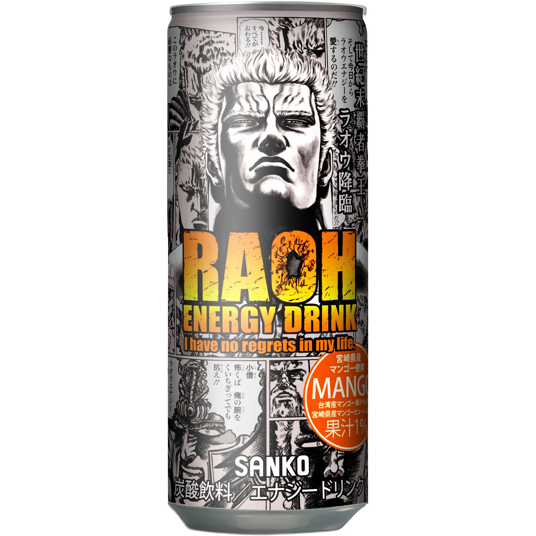 ラオウエナジー マンゴー サンコー 容量250mL 本数30