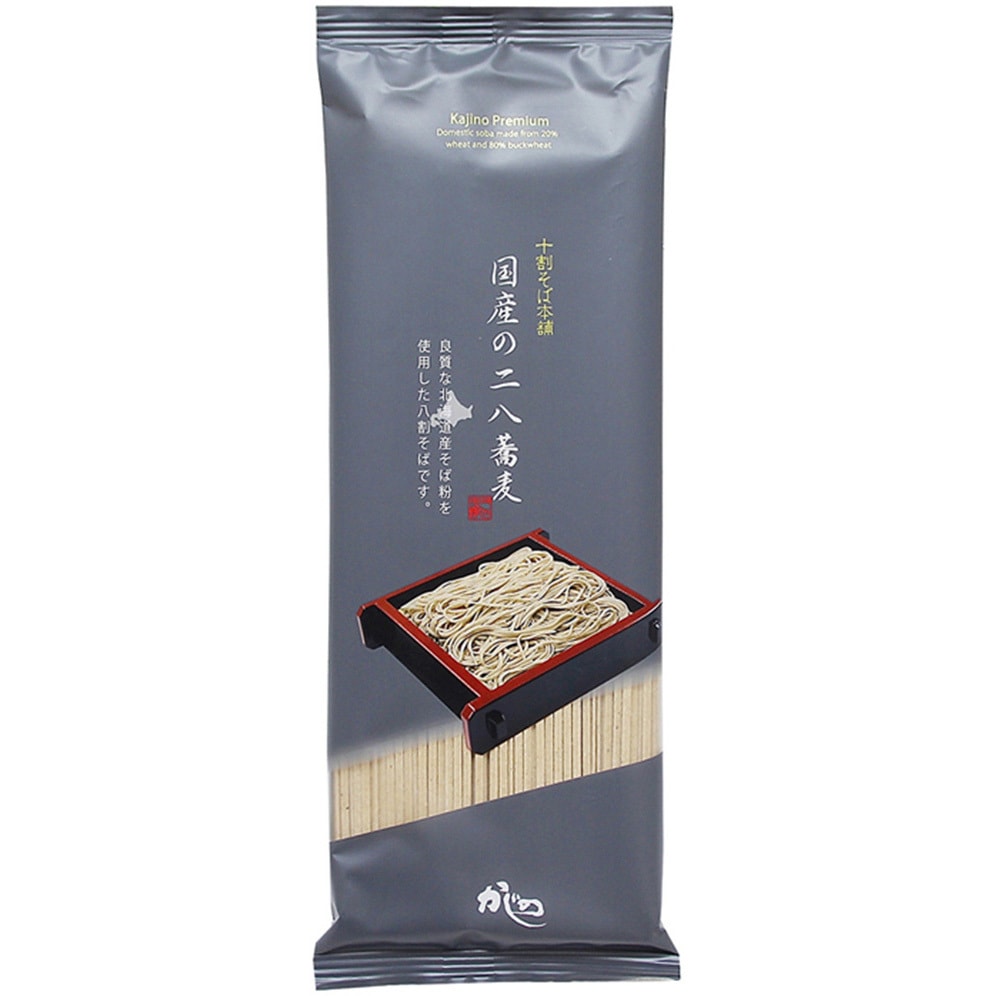 国産の二八蕎麦 1セット(200g×10個) 山本かじの 【通販モノタロウ】