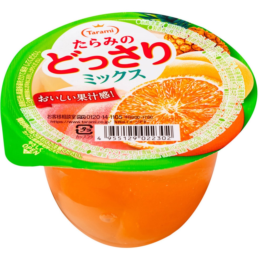 たらみのどっさり ミックス 1セット(230g×48個) たらみ 【通販モノタロウ】 7,378円