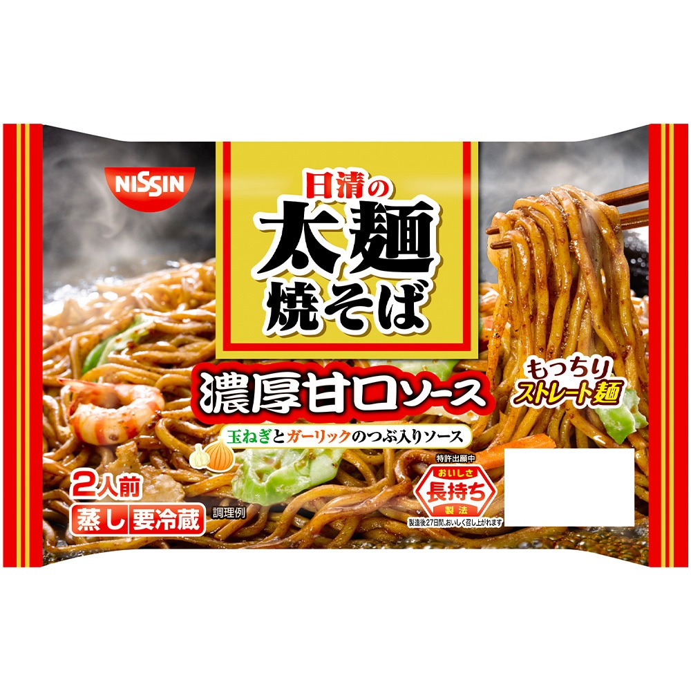 [冷蔵] 日清の太麺焼そば 濃厚甘口ソース 2人前 1セット(356g×16個) 日清食品 【通販モノタロウ】 5,223円