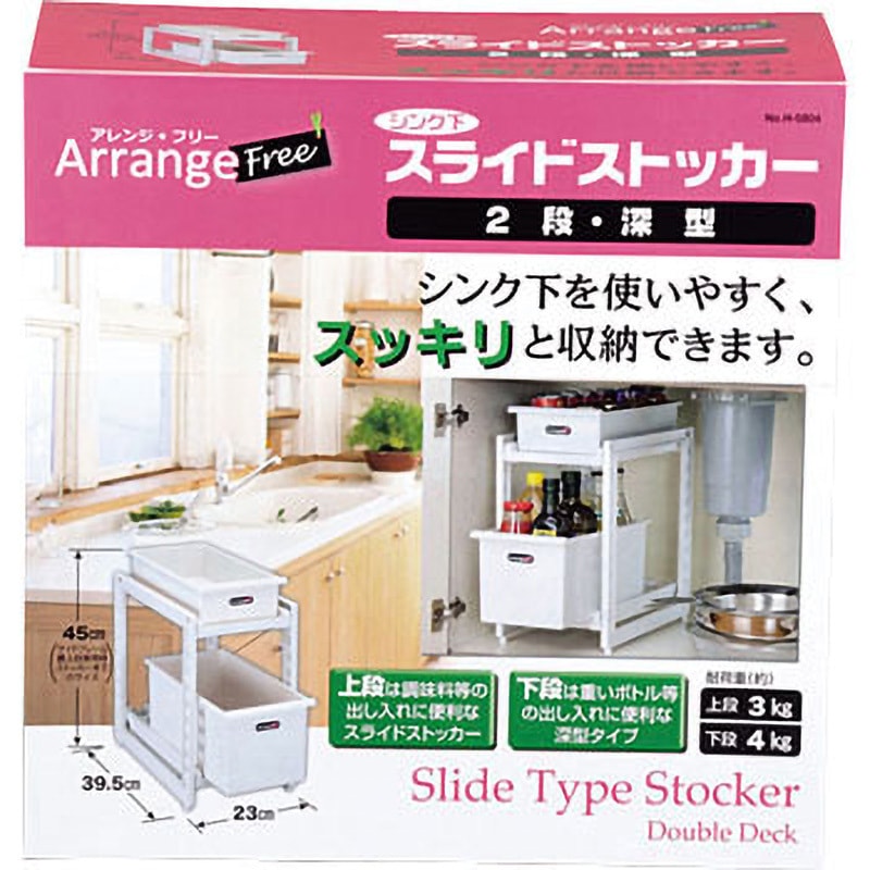 スリクソン ZX4 Mk II アイアン KBS TOUR LITE スチールシャフト