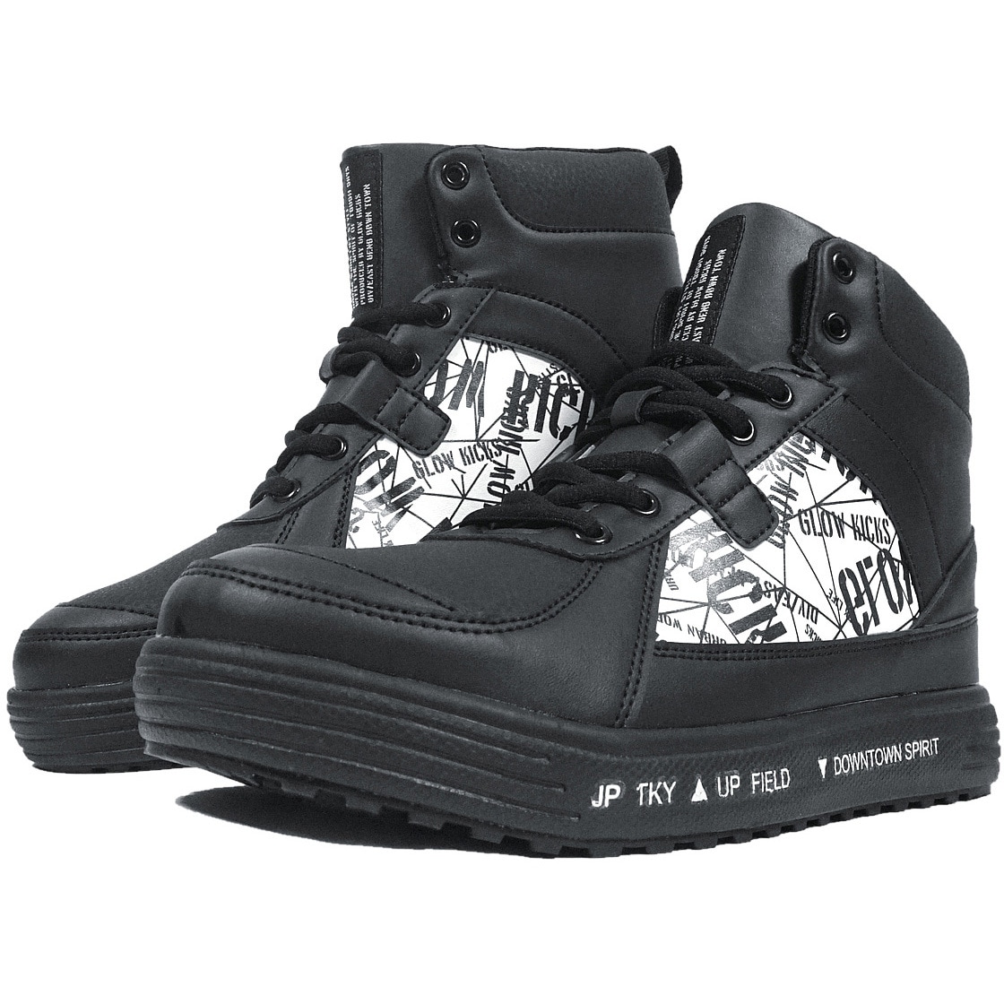 公式ファッションブランド通販サイト GKS-38 セーフティシューズ GROW KICKS(グローキックス) ミドル ラケット(軟式用)