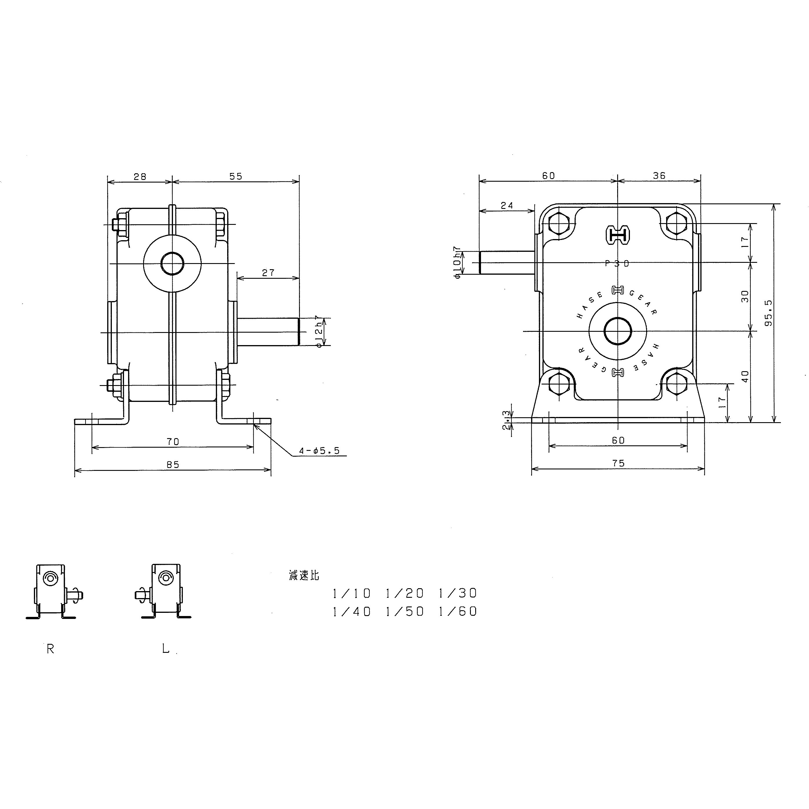P20A-20B 長谷川鉄工所 減速機 サンワサプライ デュアルシステムアーム(ノートPC台) CRLA602