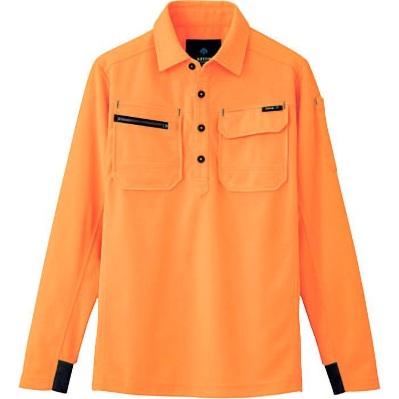 アイトス] 制電長袖ポロシャツ AZ-10608 アイトス 制電長袖ポロシャツ