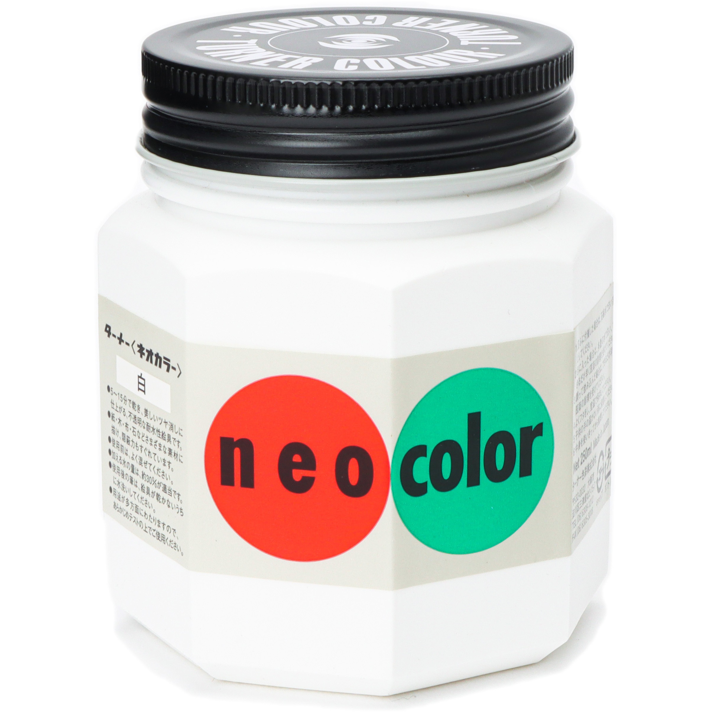 T ネオカラー ターナー色彩 白色 1個(250mL) - 【通販モノタロウ】