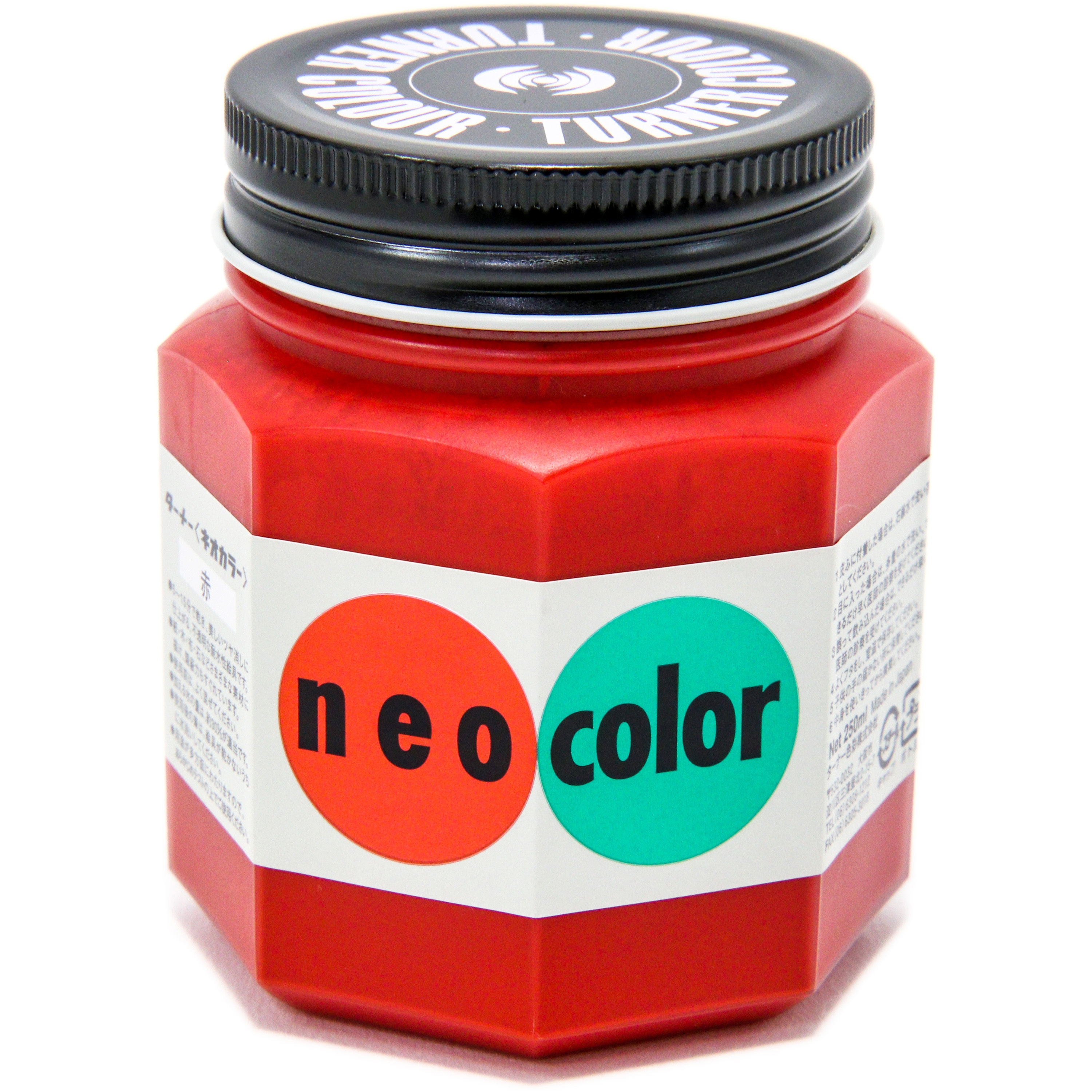 本銀清粉 画材 古い