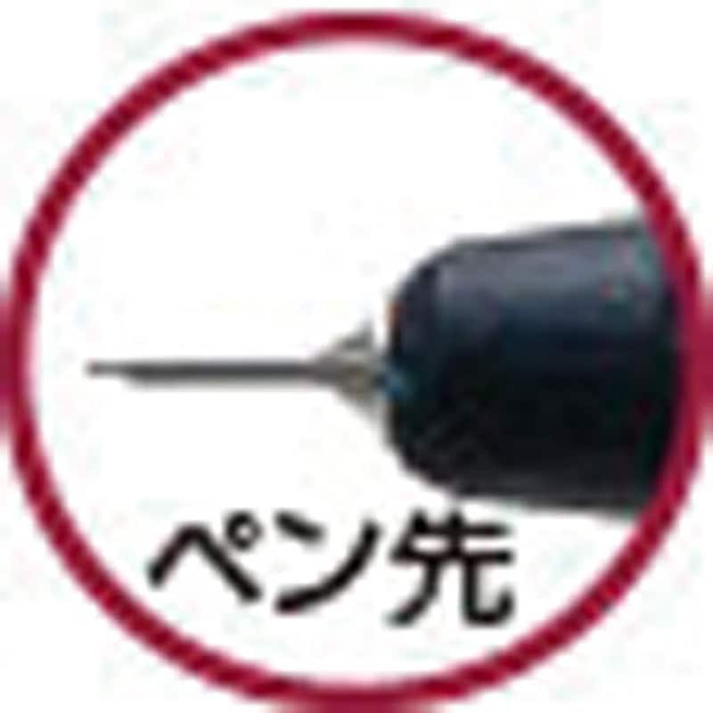 ペン入れ 61QglPR1mlL._UF894,1000_QL80_.jpg