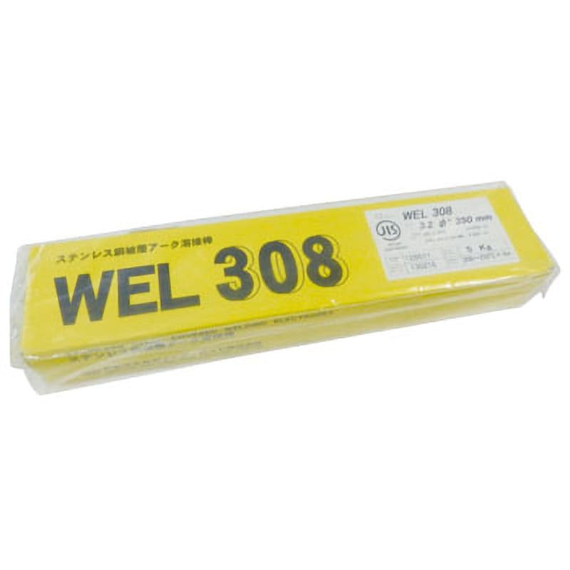 WEL 308 ステンレス用溶接棒 1箱(5kg) 日本ウェルディングロッド 【通販サイトMonotaRO】