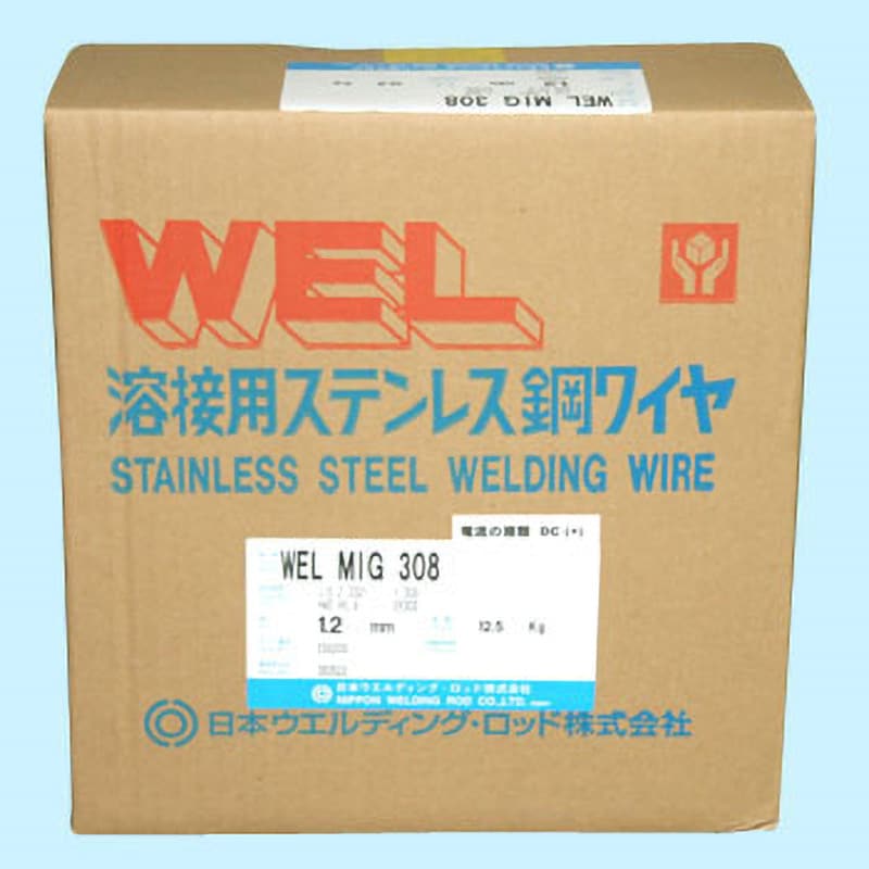ステンレス用MIGワイヤ ワイヤー径1.2mm 1箱(12.5kg) WEL MIG 308