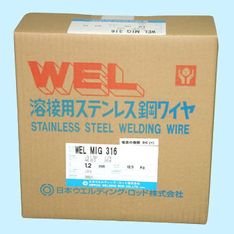 購入割引日本ウェルデイング　ＪＩＳ　ステンレス用　1.2mm　フラックス入りワイヤー　12.5KG　WEL FCW A308L 消耗品