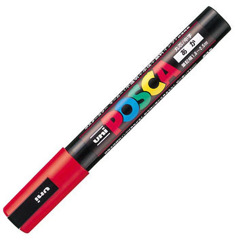 POSCA PC-5M 15色マーカーセット　230箱 POSCA PC-5M 15色マーカーセット 230箱 ポスカ 中字 15色セット