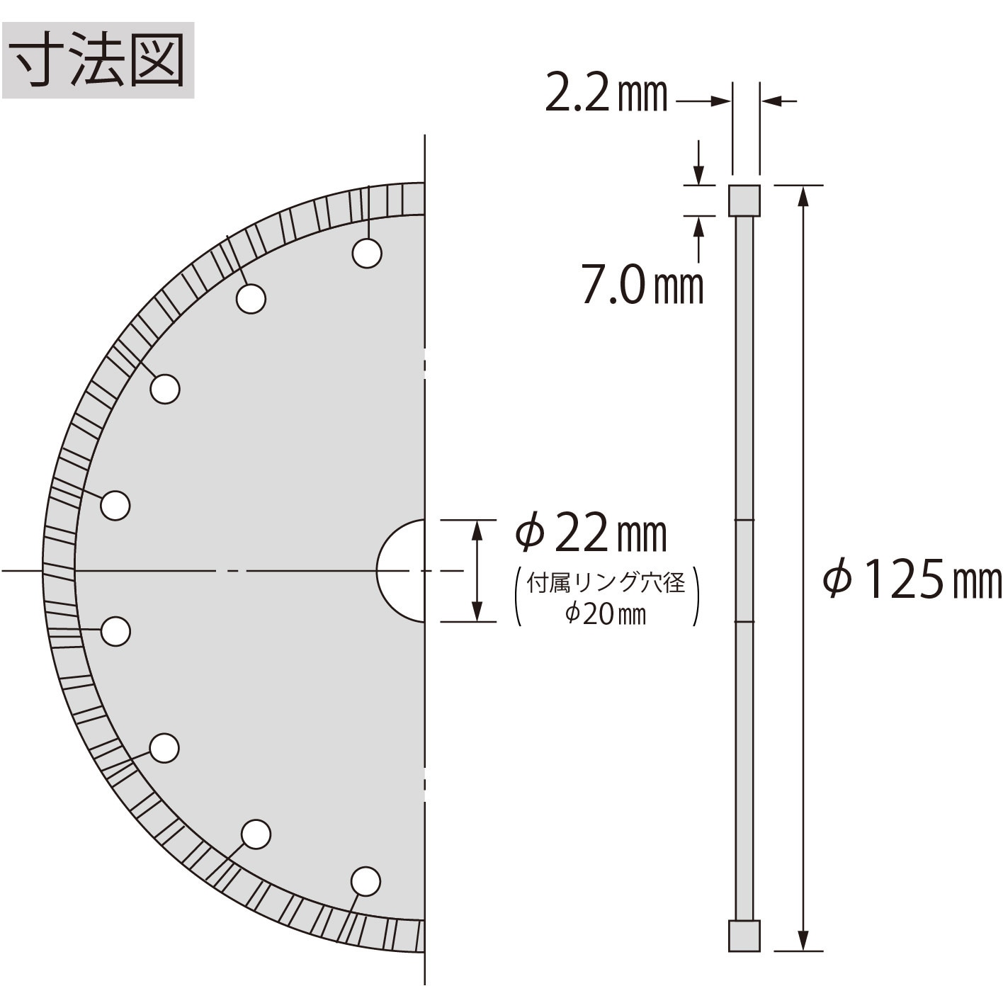 WL125 ダイヤモンドホイール ウェーブレーザー高級品 ロブスター WL125 ダイヤモンドホイール ウェーブレーザー高級品 ロブスター