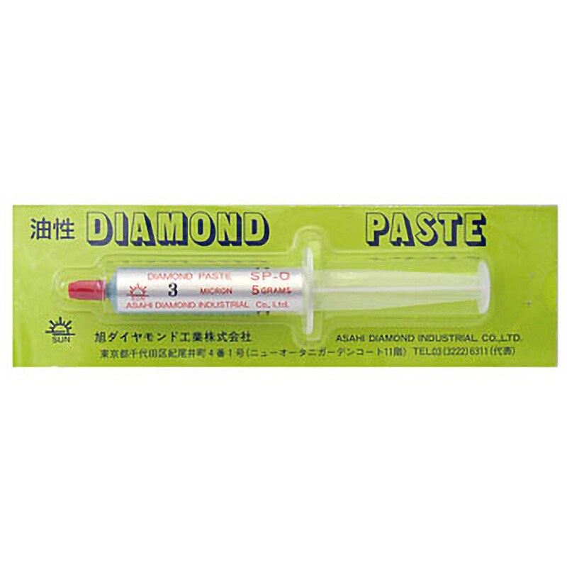 P02O 003601 ダイヤモンドペースト(油溶性) 旭ダイヤモンド工業 P02O 003601 ダイヤモンドペースト(油溶性) 旭ダイヤモンド工業